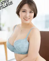 Emina Minasawa