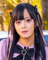 Ena Hisaki