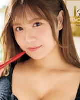 Erena Minami