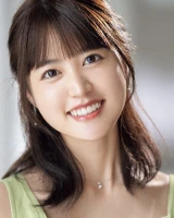 Eri Asakura