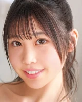 Eri Moriya