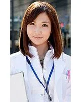 Erika Akagi