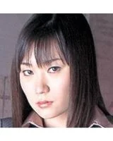 Erika Kamijo