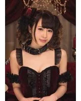 Erika Nanase