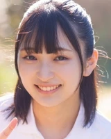 Erin Otoda