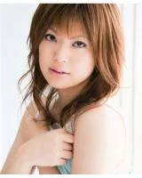 Erin Tono