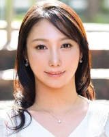 Erina Asou