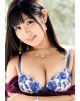Erina Ichihashi
