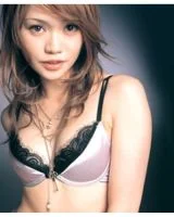 Erina Kurosawa