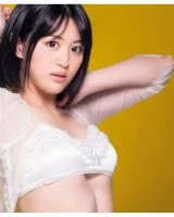 erina nagasawa