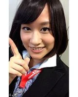 Haru Hara