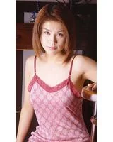 Haruka Oki