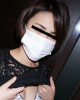 Harumi Murakami