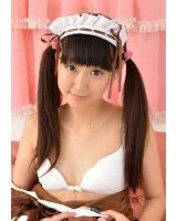 Haruna Aitsuki