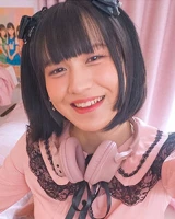 Hime Hanamiya