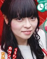 Himeka Takahoshi