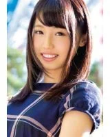 Hinako Mizukawa