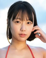 Hinako Toumine