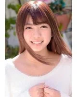 Hinano Izumi