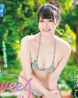 Hiromi Hirose