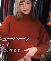 Honoka Aikawa