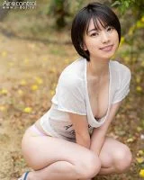 Iroha Shirosaki