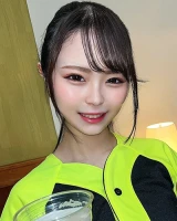 Itoka Orii