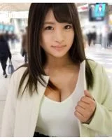 Itsuki Maino