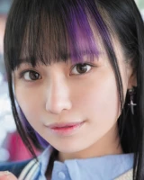 Itsuki Saisai