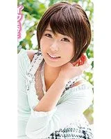 Izumi Izumida
