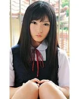 Kaede Horiuchi