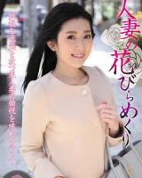 Kaede Momose
