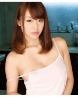Kaede Niiyama