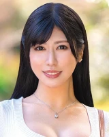 Kaede Tsukahara