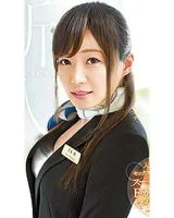 Kaede Wakumoto