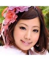 Kana Endo