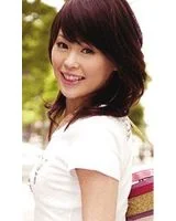 Kana