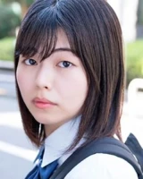 Kanako Sonoda