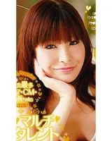 Kanako Takagi