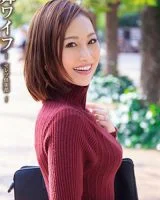 Karen Mishima