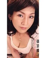 Keiko Shinomiya