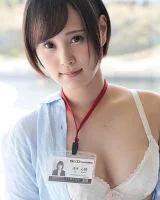 Koharu Asai