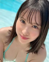 Koiro Yuki