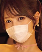 Konatsu Shimizu