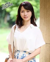 Kumiko Kitagawa