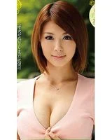 Kurumi Morinaga