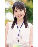 Kyoka Fukai