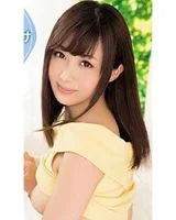 Maki Miyazawa