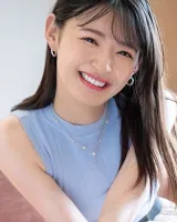 Mao Mio
