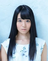 Mari Ashida